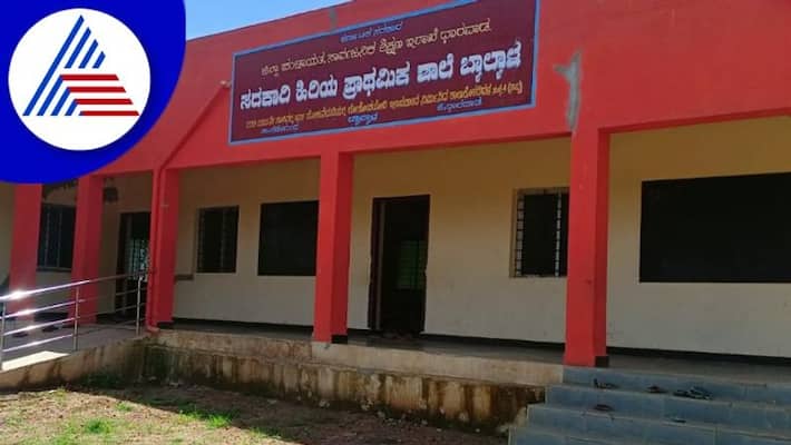 Dharwad News Cracked school room before inauguration Dharwad News Cracked school room before inauguration