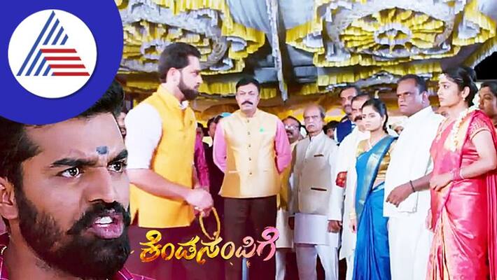 Kendasampige serial Thirthankar tied knot to Sumana Colors Kannada serial highlights Kendasampige serial Thirthankar tied knot to Sumana Colors Kannada serial highlights
