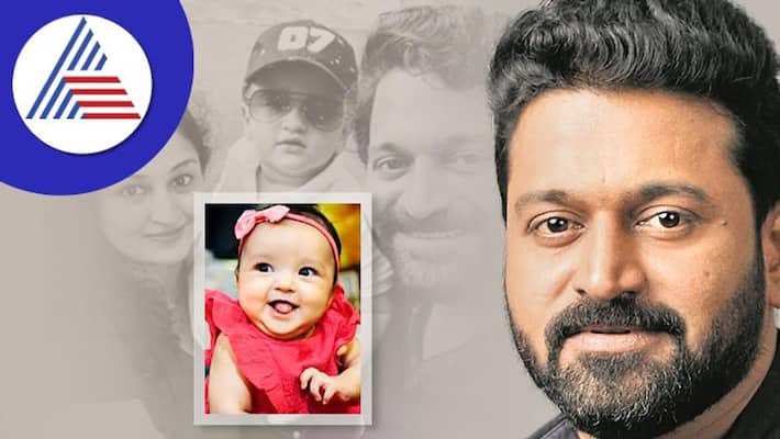 Rishab Shetty shares daughter Raadhya photo vcs Rishab Shetty shares daughter Raadhya photo vcs