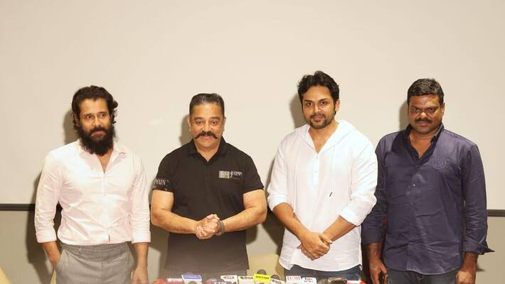 This is the character I wanted to play in ponniyin selvan Kamalhassan excitement speech This is the character I wanted to play in ponniyin selvan Kamalhassan excitement speech