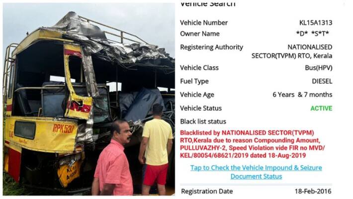 The KSRTC bus involved in Vadakanchery accident was also included in the MVD blacklist for overspeed The KSRTC bus involved in Vadakanchery accident was also included in the MVD blacklist for overspeed