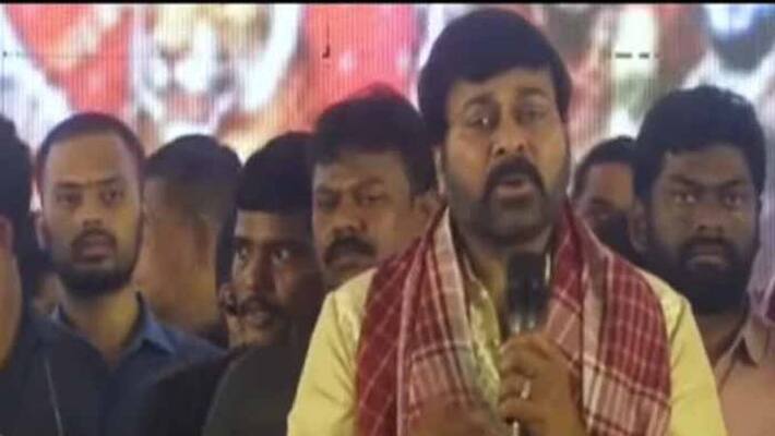 Cine Actor Chiranjeevi Praises Alai Balai programme Cine Actor Chiranjeevi Praises Alai Balai programme