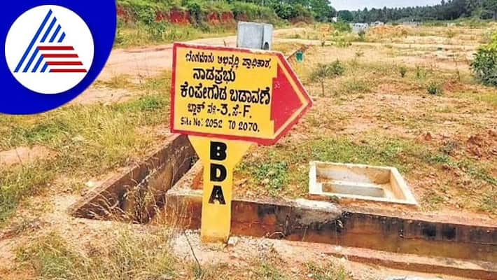 Another Chance to Save Kempegowda Layout Site at Bengaluru gvd Another Chance to Save Kempegowda Layout Site at Bengaluru gvd
