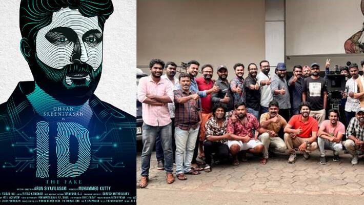 Actor Dhyan Sreenivasan wraps up the shoot of his film ID Actor Dhyan Sreenivasan wraps up the shoot of his film ID