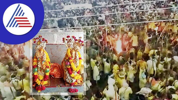 Men Beat Each Other With sticks at Mala Malleshwara Jatre skr Men Beat Each Other With sticks at Mala Malleshwara Jatre skr