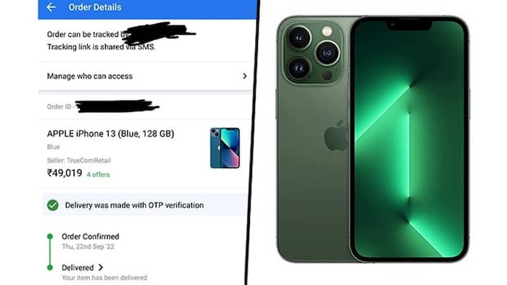 iphone 13 pro max order screenshot flipkart