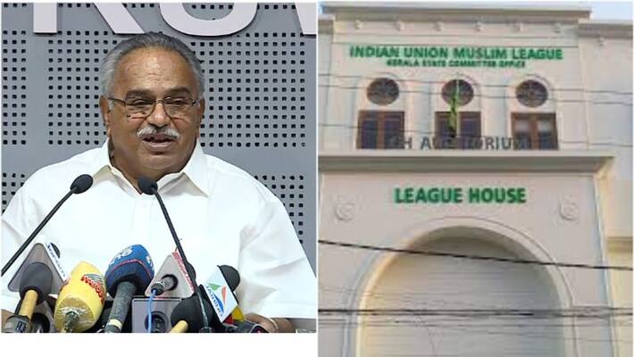 'Muslim League's inclusion in the Left Front is not under consideration now, it can be considered after leaving the UDF' 'Muslim League's inclusion in the Left Front is not under consideration now, it can be considered after leaving the UDF'