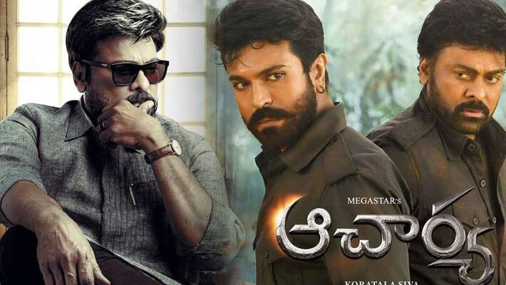 god father first day collections shocks chiranjeevi registers lower than acharya god father first day collections shocks chiranjeevi registers lower than acharya