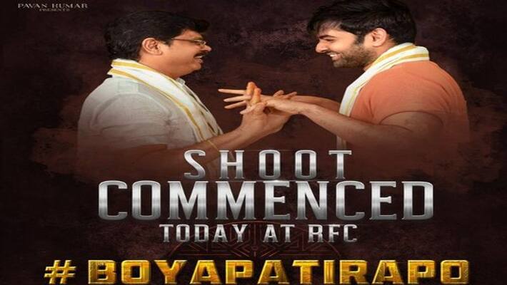 Boyapati Ram Pothineni Movie Started, Interesting details! Boyapati Ram Pothineni Movie Started, Interesting details!