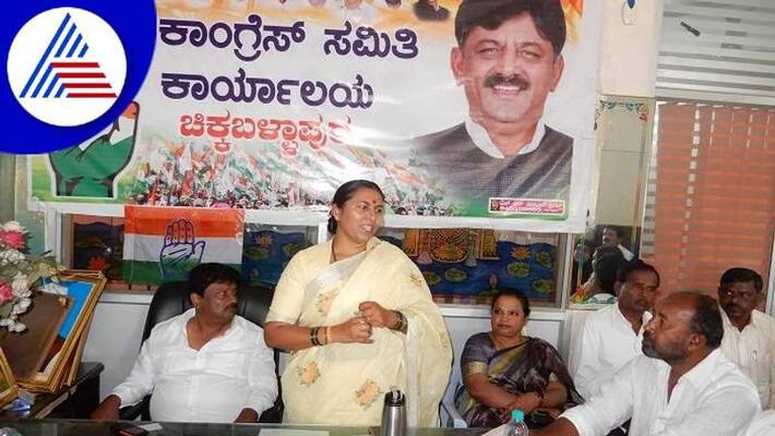 Congress KGF MLA Roopa Shashidhar Slams BJP grg Congress KGF MLA Roopa Shashidhar Slams BJP grg