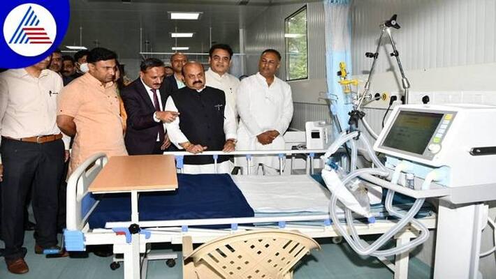 CM Basavaraj Bommai Inaugurated the Jayadeva Heart Hospital Unit at the KC General Hospital grg CM Basavaraj Bommai Inaugurated the Jayadeva Heart Hospital Unit at the KC General Hospital grg