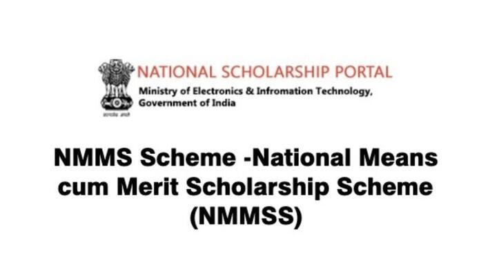 nmms scholarship scheme and here the details about how to apply nmms scholarship scheme and here the details about how to apply