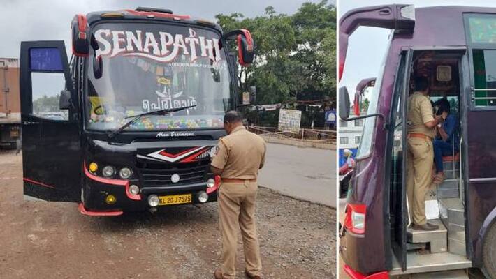 mvd take case against carriage vehicles in Kozhikode mvd take case against carriage vehicles in Kozhikode
