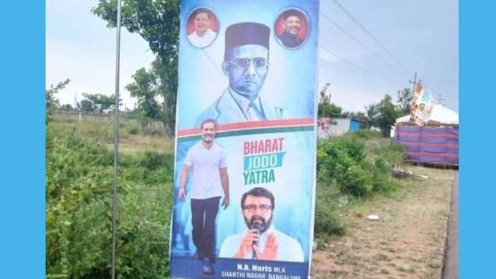 Karnataka congress said savarkar flex in jodo yatra floating pic social media is fake take legal action Karnataka congress said savarkar flex in jodo yatra floating pic social media is fake take legal action