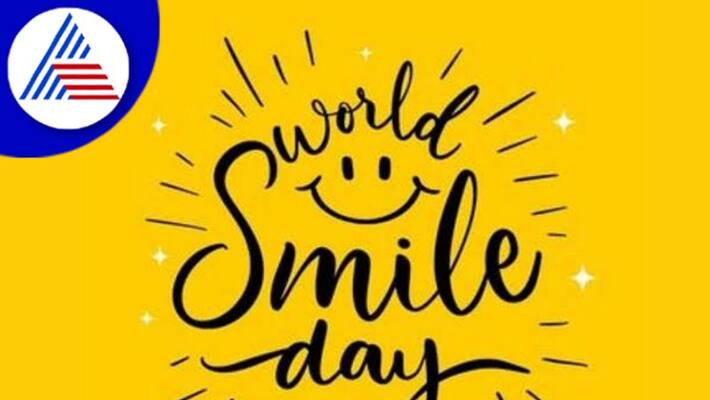 Happy World Smile Day 2022: Theme, History And Significance Of The Day Vin Happy World Smile Day 2022: Theme, History And Significance Of The Day Vin