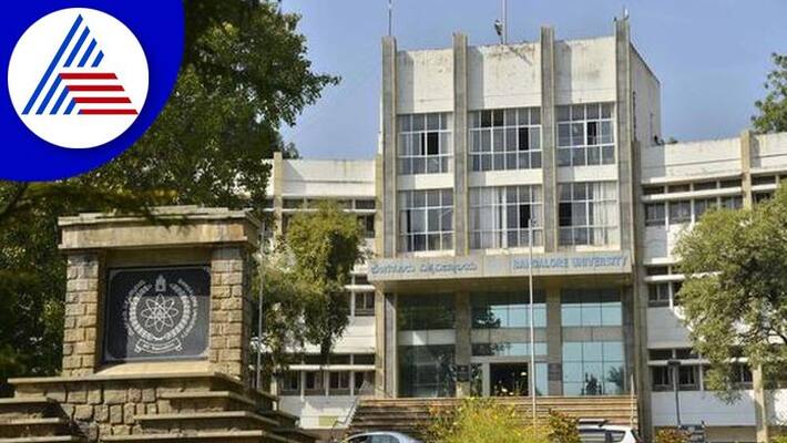 bangalore universitys decision to protect jnanabharathi campus space gvd bangalore universitys decision to protect jnanabharathi campus space gvd