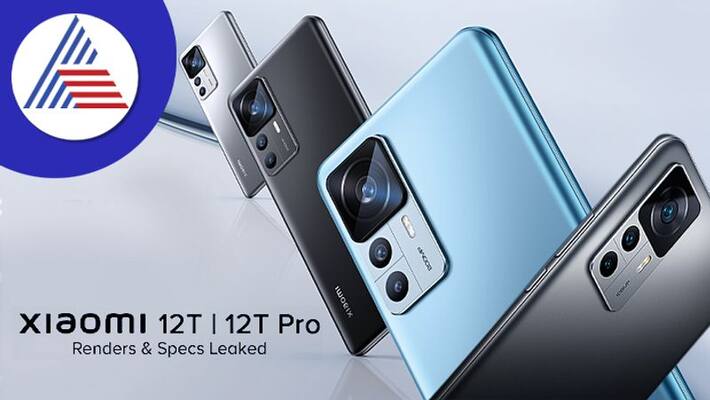 Xiaomi 12T and Xiaomi 12T Pro unveiled and what are the features Xiaomi 12T and Xiaomi 12T Pro unveiled and what are the features