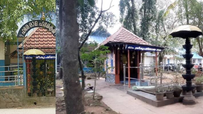 temple in perurkada govt hospital become problem to health department temple in perurkada govt hospital become problem to health department