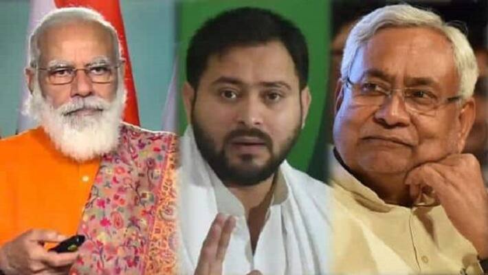 Nomination for two seats of by election from today in bihar uja Nomination for two seats of by election from today in bihar uja