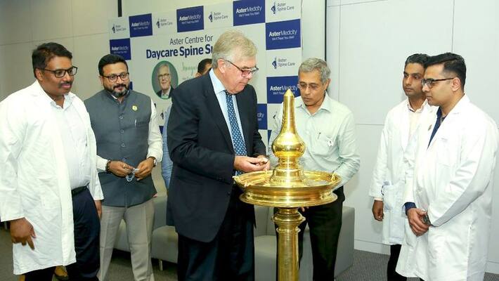 AsterMedcity center for day care spine surgery AsterMedcity center for day care spine surgery
