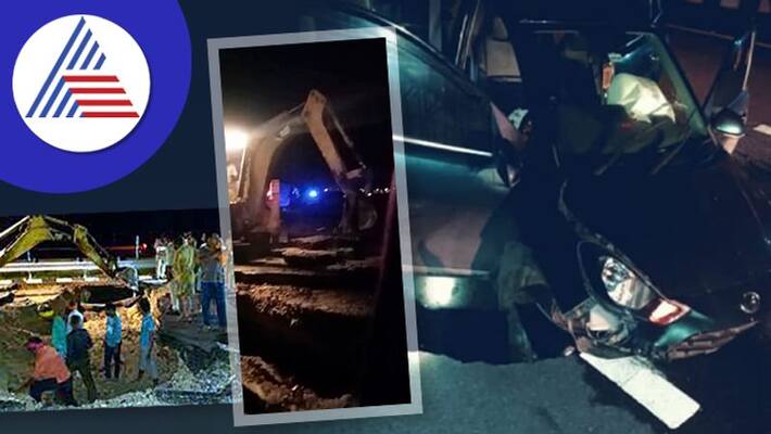 Due to heavy rains the road on Purvanchal Expressway 15 feet deep crater formed many vehicles fell san Due to heavy rains the road on Purvanchal Expressway 15 feet deep crater formed many vehicles fell san