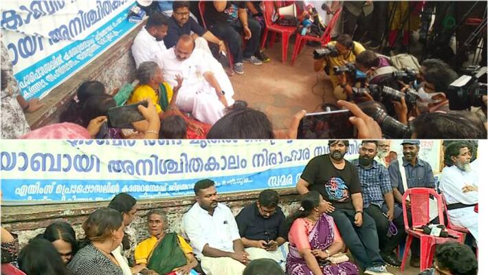 Endosulfan Misery: 'Dayabai's strike is the last resort. It is disgraceful that the government does not interfere' VD Satheesan Endosulfan Misery: 'Dayabai's strike is the last resort. It is disgraceful that the government does not interfere' VD Satheesan