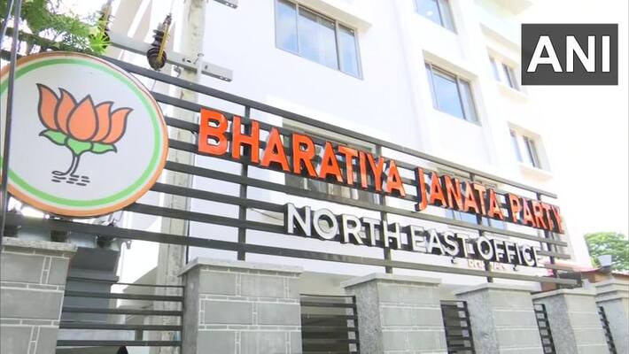 BJP Inaugurate state office in Assam BJP Inaugurate state office in Assam