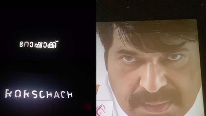 Rorschach movie first audiance response Rorschach movie first audiance response
