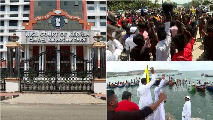 Vizhinjam protest: HC directs protesters to demolish protest booth, Adani says police are helpless Vizhinjam protest: HC directs protesters to demolish protest booth, Adani says police are helpless