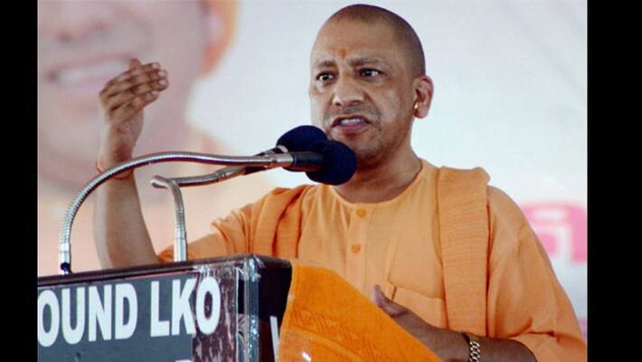 jaipur news UP cm yogi adityanath visit coronation ceremony said about Ayodhya ram temple construction asc jaipur news UP cm yogi adityanath visit coronation ceremony said about Ayodhya ram temple construction asc