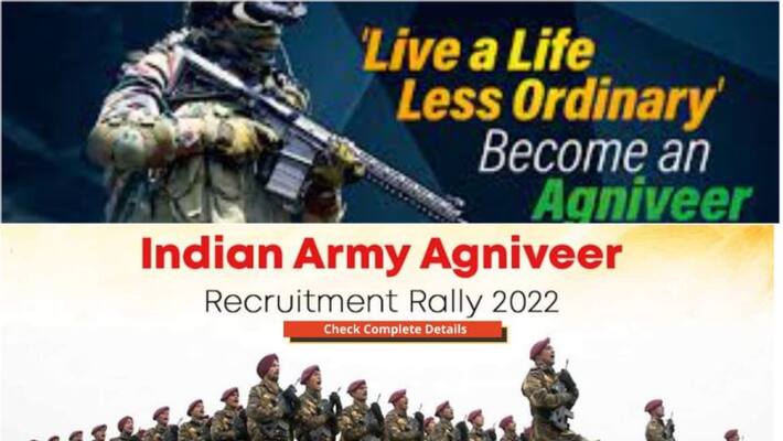 Agni Veer : Those who protested will be disqualified and will not participate in Army recruitment. Agni Veer : Those who protested will be disqualified and will not participate in Army recruitment.
