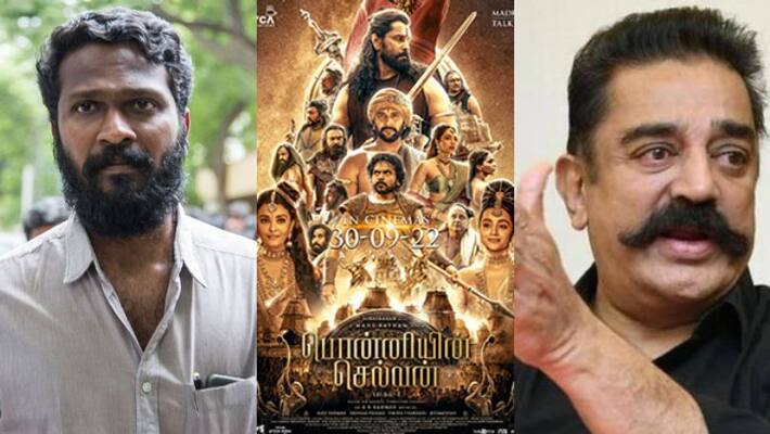 Kamal haasan backs vetrimaran on raja raja cholan was not a hindu comment Kamal haasan backs vetrimaran on raja raja cholan was not a hindu comment