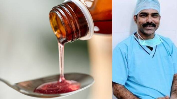 dr sulphi noohu post on 4 cough syrups lead 66 child deaths in gambia dr sulphi noohu post on 4 cough syrups lead 66 child deaths in gambia
