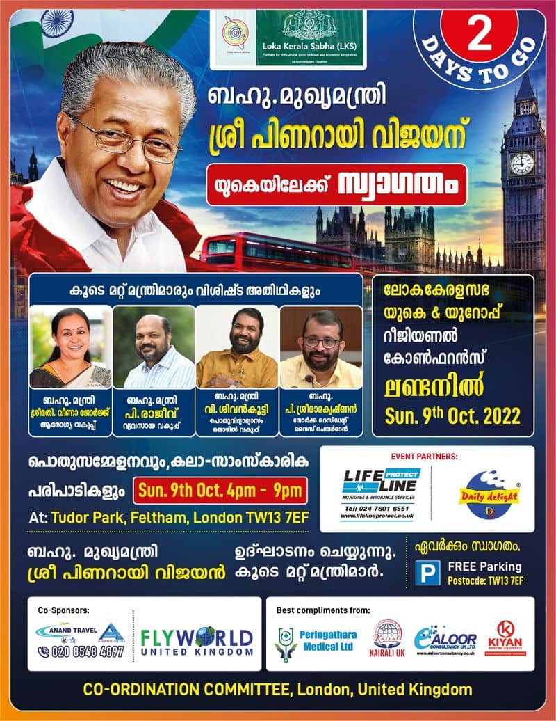 Chief minister Pinarayi Vijayan to inaugurate Loka Kerala Sabha Regional Conference in London