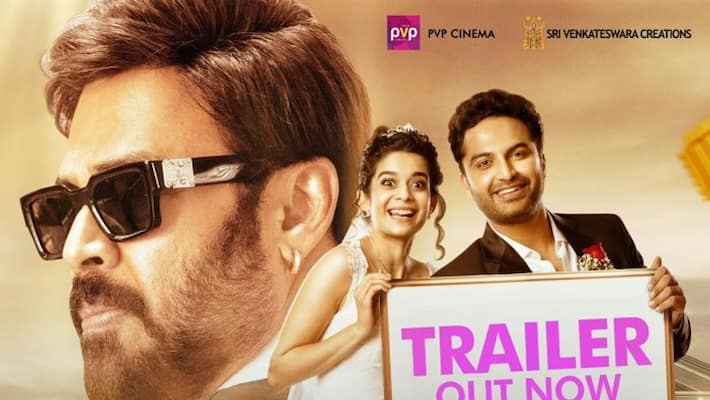 ori devuda movie trailer out venkatesh gave second chance to vishwak sen ori devuda movie trailer out venkatesh gave second chance to vishwak sen