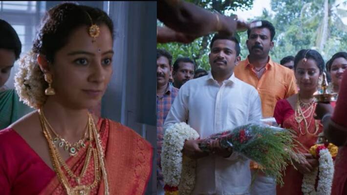 actor basil joseph movie Jaya Jaya Jaya Jaya Hey video song darshana rajendran actor basil joseph movie Jaya Jaya Jaya Jaya Hey video song darshana rajendran