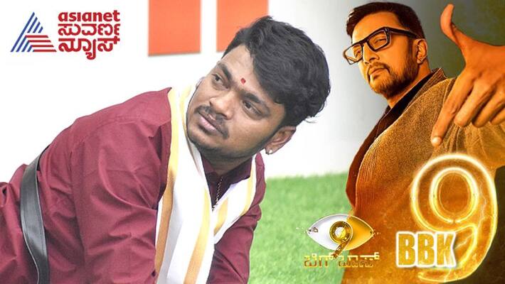 Colors Kannada Bigg boss 9 Vinod Gobbaragala breaks down talking about mother vcs Colors Kannada Bigg boss 9 Vinod Gobbaragala breaks down talking about mother vcs