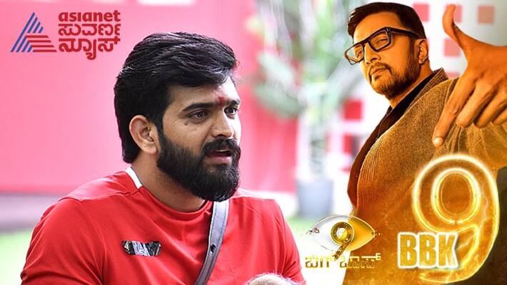 Bigg Boss winner Roopesh Shetty talks about 40 lakhs amount vcs Bigg Boss winner Roopesh Shetty talks about 40 lakhs amount vcs