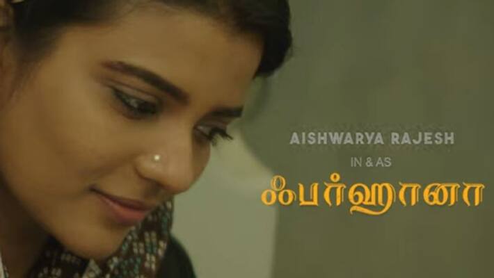 Aishwarya Rajesh starrer Farhana song lyric video out Aishwarya Rajesh starrer Farhana song lyric video out