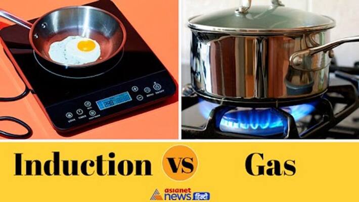 kindly take these precautions for using induction stove kindly take these precautions for using induction stove