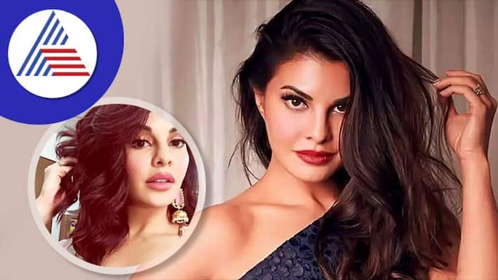 Beauty Tips in Kannada: ಹೊಳೆಯುವ ಕೂದಲು ಹಾಗೂ ತ್ವಚೆಯ ರಹಸ್ಯ ಹೇಳಿದ ಜಾಕ್ವಲಿನ್! Beauty Tips in Kannada: ಹೊಳೆಯುವ ಕೂದಲು ಹಾಗೂ ತ್ವಚೆಯ ರಹಸ್ಯ ಹೇಳಿದ ಜಾಕ್ವಲಿನ್!