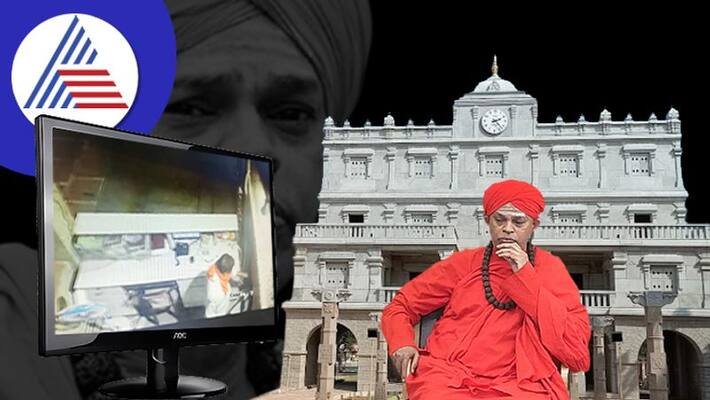 Murugha Sharana Case No Rape By Murugha Seer Says Medical Report gvd Murugha Sharana Case No Rape By Murugha Seer Says Medical Report gvd