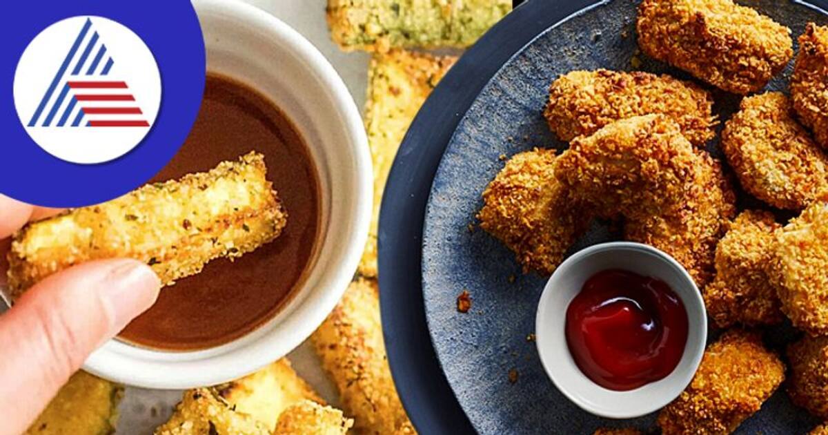 ಡಯೆಟ್ ಮಾಡುವ ನೆಪದಲ್ಲಿ Air Fry ಆಹಾರ ಸೇವಿಸದರೆ ಆರೋಗ್ಯಕ್ಕೆ ಕುತ್ತು!