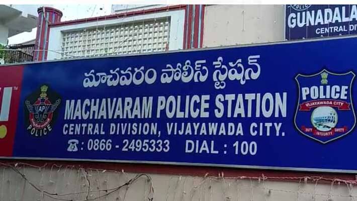 Chowdesh killed Suresh In Vijayawada machavaram Chowdesh killed Suresh In Vijayawada machavaram