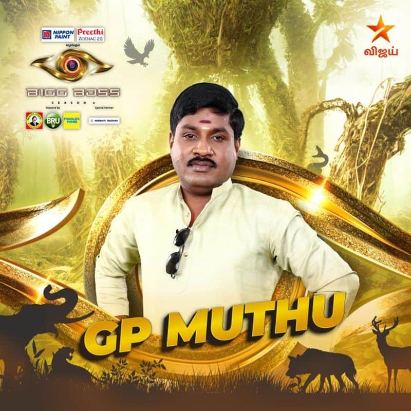 gp Muthu forget to put his pant zip biggboss oops moment 