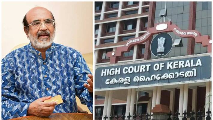 kiif high court will consider the plea challenging the ed investigation today kiif high court will consider the plea challenging the ed investigation today