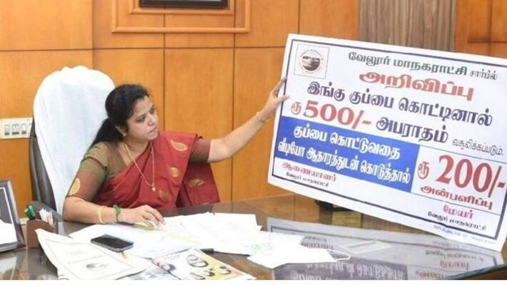 500 fine for littering in public places in Vellore Corporation 500 fine for littering in public places in Vellore Corporation
