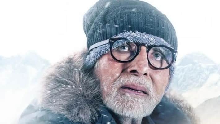 Uunchai Full Movie | Amitabh Bachchan, Anupam Kher, Boman Irani, Parineeti  Chopra | Facts & Details - YouTube