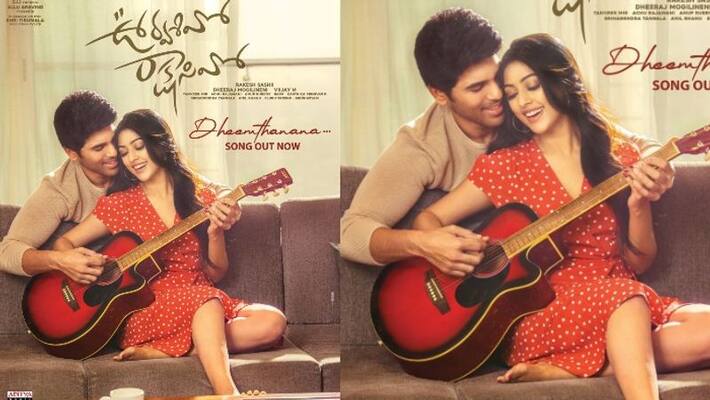 A Melody song from Allu Shirishs Urvashivo Rakshasivo Movie Out! A Melody song from Allu Shirishs Urvashivo Rakshasivo Movie Out!