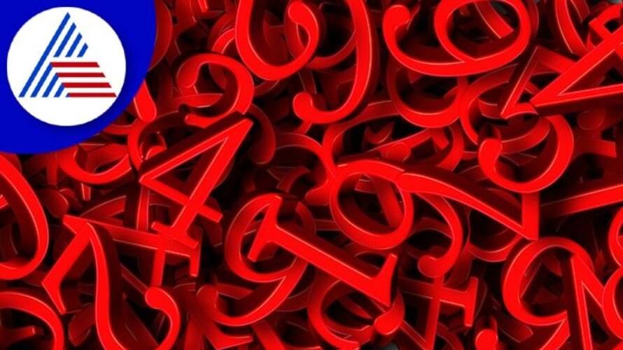 Numerology Prediction for March 25 2023 Heres what you can expect today as per your birth number gcw Numerology Prediction for March 25 2023 Heres what you can expect today as per your birth number gcw